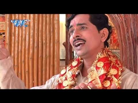 अर्जी हमरो सुन लो - Maa Durga Bhawani | Pankaj Jha | Bhojpuri Devi Geet
