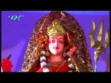 दे दs सुनर एगो कनिया - Mahima Thawe Wali Ke - Mukesh Manmauji - Bhojpuri Devi geet