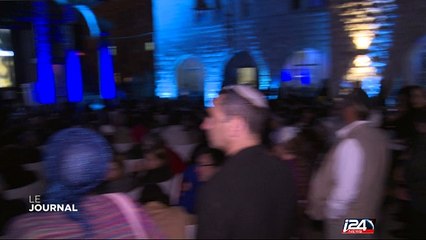 Jérusalem - Culture: nouveau musée d'instruments à de musique juive traditionnelle