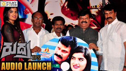 Rudra IPS Audio Launch || Raj Krishna, Keerthana - Filmyfocus.com