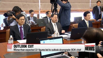 BOK cuts this year's growth outlook to 2.8% but leaves key rate steady