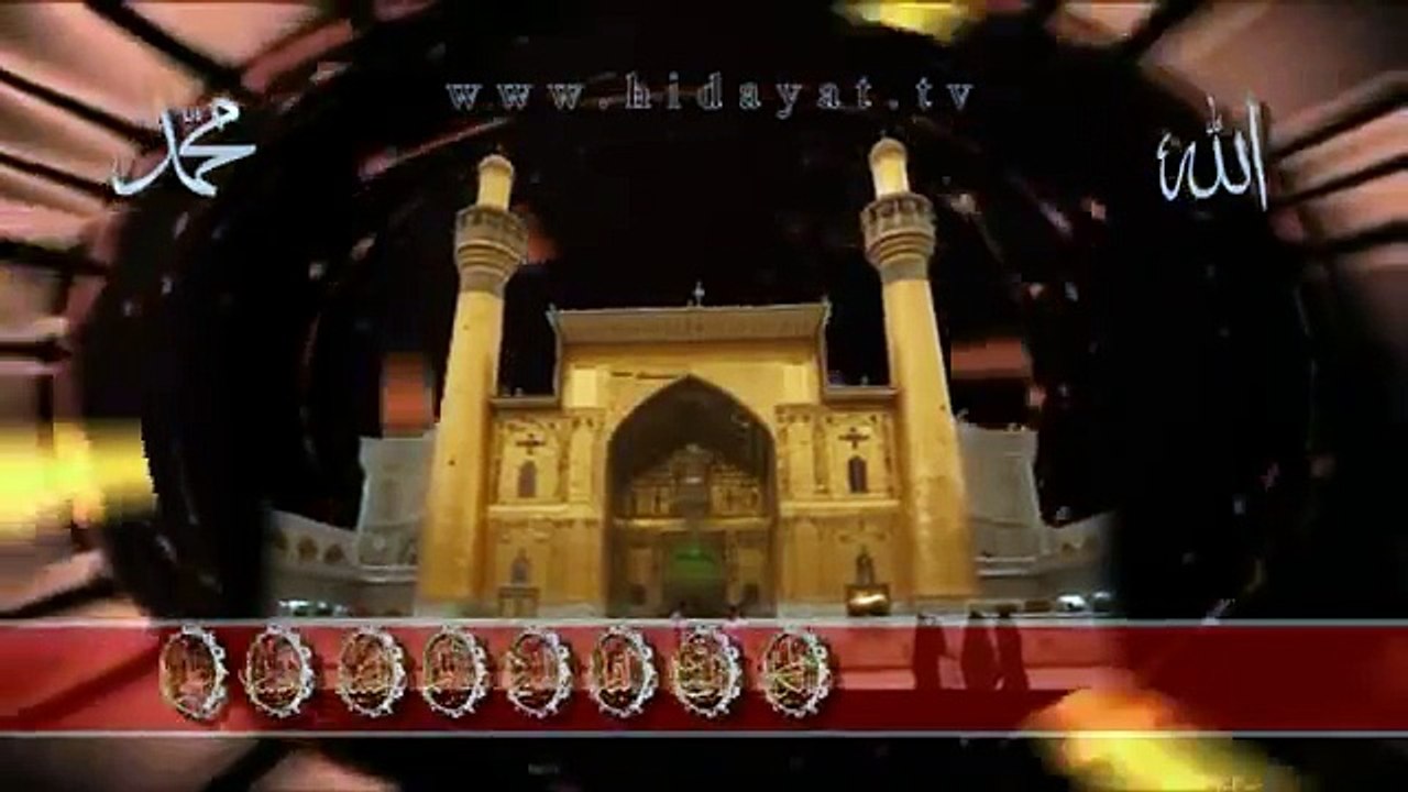 Allah Ek Hai Panjtan Panch Hain Manqabat Shadman Raza 2008