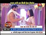 Ek Tha Raja Ek Thi Rani- Rana Ji Aur Gaytri Ka romance-SBB Seg-19th apr 16
