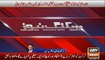 Waseem Badami's Analysis On Ashfaq Manghi Joining Pak Sar Zameen Party
