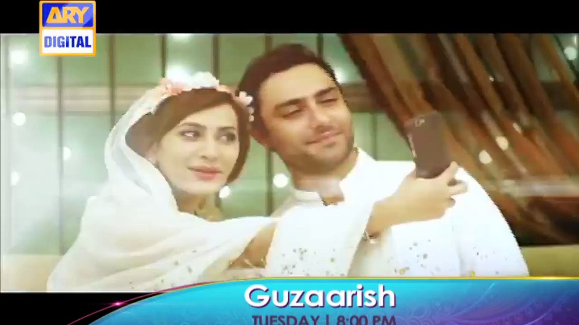 Guzaarish - ARY Digital
