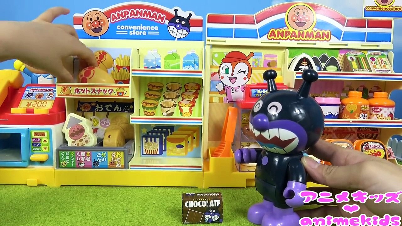 アンパンマン おもちゃ アニメ 学校の給食❤ ドラえもん animekids アニメきっず a...