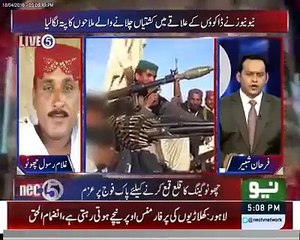 Govt & Police Give Us Ammunation – Head of Choto Gang Exposed Punjab Govt & Punjab Police