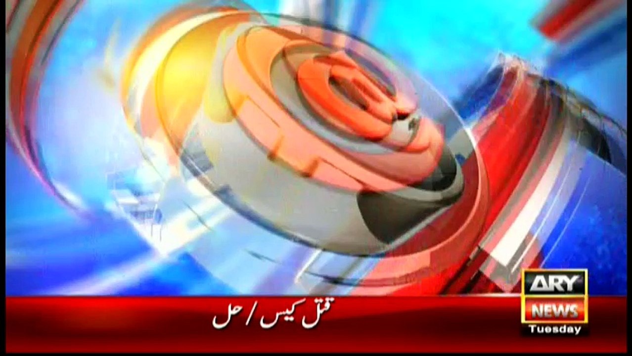 Headlines 1500 – 19th April 2016