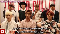 [Arabic Sub] Exclusive interview with BTS for '2015 BTS LIVE TRILOGY IN USA Episode II. The Red Bullet' tour!