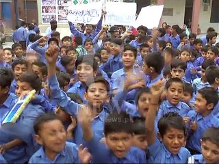 Student_Protest_Gujrnawala