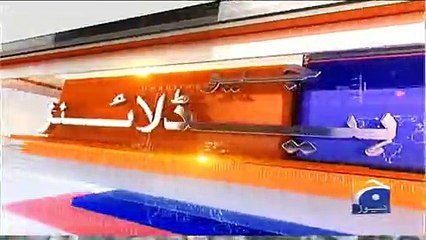 Geo News Headlines - 07 pm 18 Apr 2016 -Npmake News