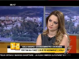 7pa5 - Perfitimi nga fondet e BE-se per ndermarrjet e vogla - 19 Prill 2016 - Show - Vizion Plus