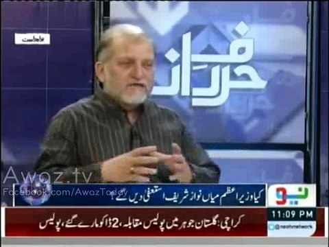 Yeh 5 statements ki summary FIA ke kisi director ko bhi pesh ki jaye tu Nawaz Sharif ke khilaf strong case banta hai - O