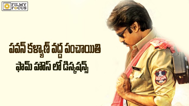 Distributors planning to meet Pawan Kalyan - Filmyfocus.com