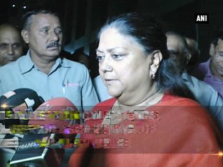 Rajasthan CM attends special screening of  Airlift movie