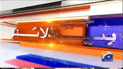 Geo News Headlines - 02 pm 19 Apr 2016 -Npmake News