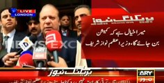 Embezzlement in Imran Khan Foundation Funds to Be Exposed Soon - Nawaz Sharif /siasattv.pk