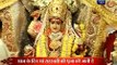Navratri Special: Worship Siddhidatri, the ninth form of Goddess Durga