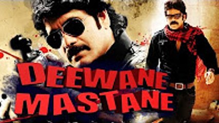Deewane Mastane (2016) Full Hindi Dubbed Movie | Nagarjuna, Rajendra Prasad, Khushboo