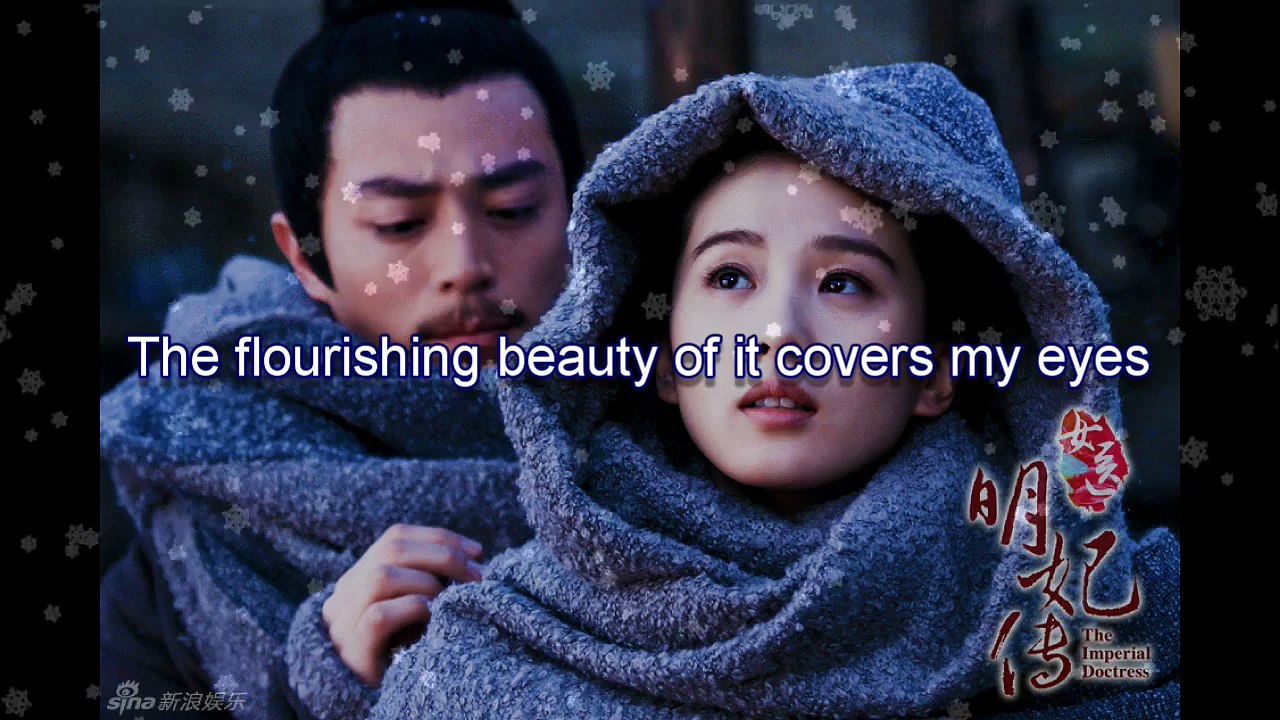 The Imperial Doctress 女医明妃传 Ost. [ENG SUB  - Before Forgotten - Lala Hsu]