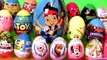 Giant Surprise Kinder egg Play-Doh Flintstones FROZEN Disney Peppa AngryBirds Giant Jake Funtoys
