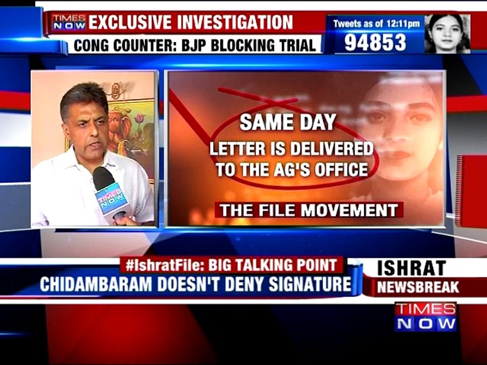 'Let Govt establish Ishrat's credentials'