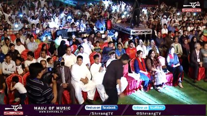 Nazia Iqbal ( Oh Musafara Watan ta )