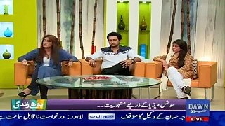 Mathira Blasting Reply To Qandeel Baloch