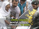 Kirpal Singhs mortal remains brought to India