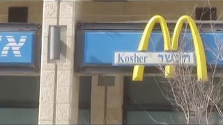 Have you seen a kosher McDonald's? Look at the logo of a kosher McDonald's at Jerusalem