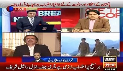 Aisi hakumat nahi chahte jis mein ikhtiyar na ho - Talal Ch on COAS statement