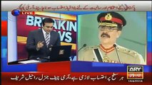 Kashif Abbasi Analysis on Army Chief Statement