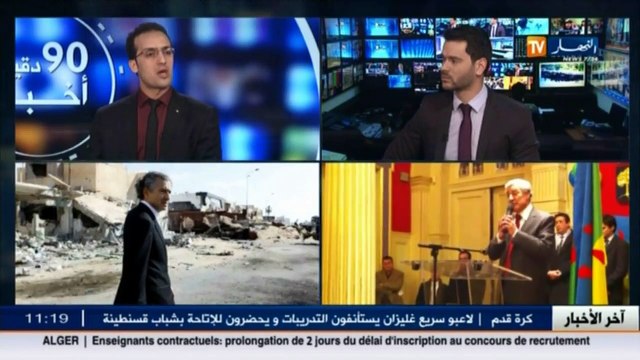 الدكتور سليمان الأعراج : نظرة فرنسا إتجاه الجزائر دائما أحادية ... وتتعامل معها حسب المصلحة