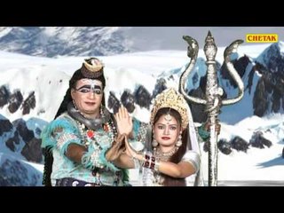 Jhado Dede Bholenath 07 Raju Punjabi,Heena Sen,Rammehar Mehla,Rajasthani Chetak