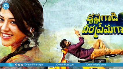 Sathamanam Bhavati Is Not My Film - Meherin Kaur || iDream Filmnagar