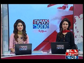 NewsONE Headlines 6PM, 19-April-2016