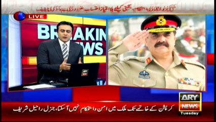 Kashif Abbasi criticizes N-League