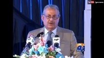 Panama leaks PPP proposes Rabbani led commission 16 April 2016