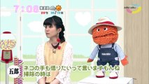 sakusaku.16.04.19 (2) ネコさんは第一号　ガス人間も第一号