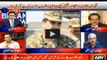 Kashif Abbasi and Sabir Shakir's analysis on recent statement of COAS regarding corruption