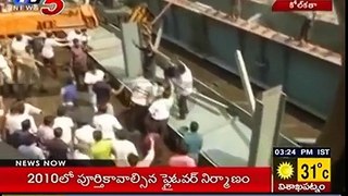 Under Construction Flyover Collapse In Kolkata | 10 died, Many injured | TV5 News