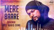 Mere Baare (Audio Song) Bohemia - Latest Punjabi Songs - Speed Records