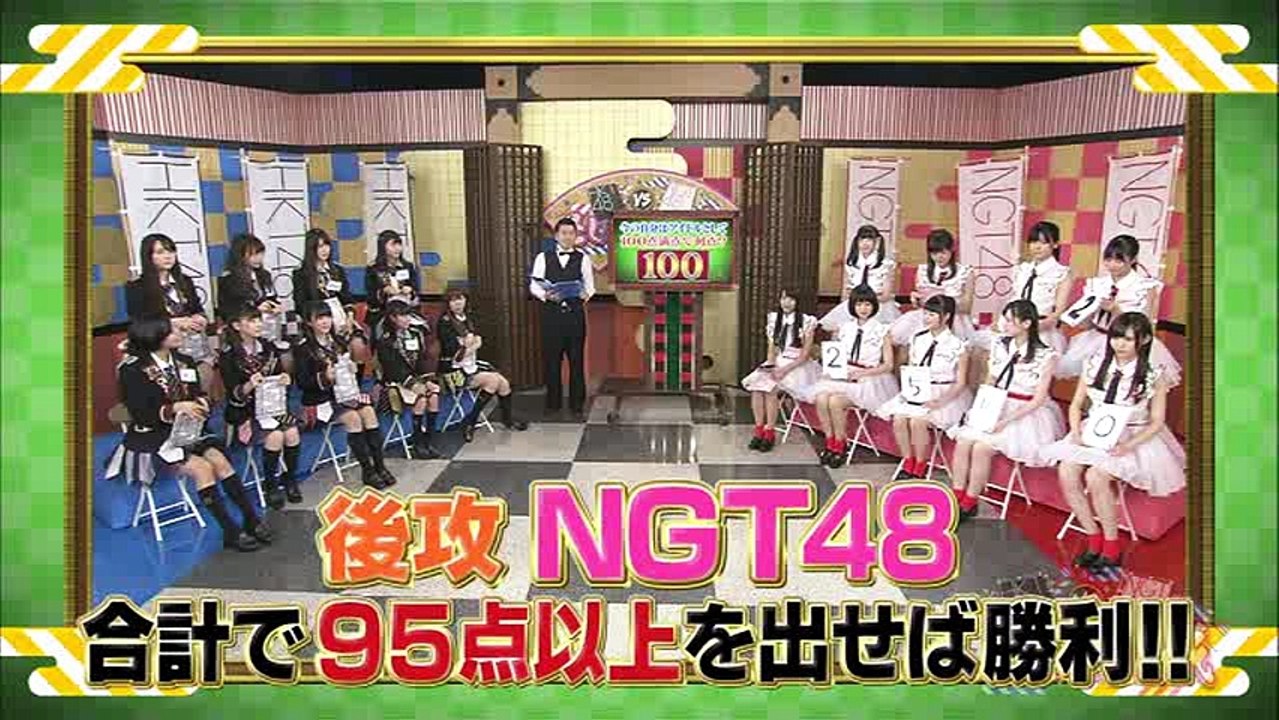 何回か