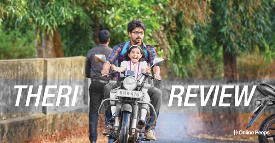 THERI Tamil Movie Review  ¦ Vijay ¦ Atlee ¦ Samantha ¦ Amy