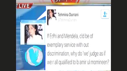 New Tweet of Tehmina Durani  'No-one should consider himself amee ul momineen' Dr Shahid Masood analysis on it