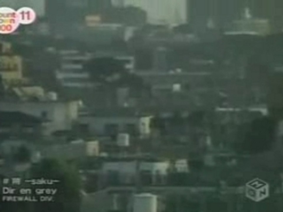 Dir en Grey - THE FINAL