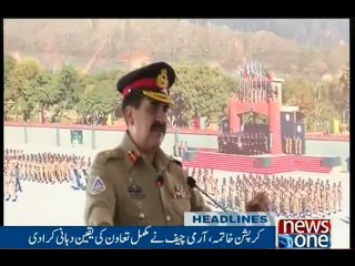 NewsONE Headlines 7PM, 19-April-2016