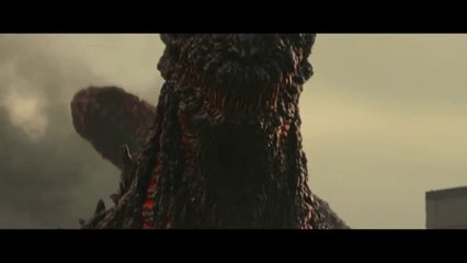 Godzilla Resurgence