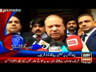 ARY News Headlines  7 PM Tuesday 19 April, 2016