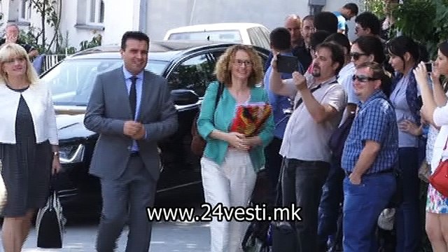 DUSICA PREGOVORI VIENA 19 04